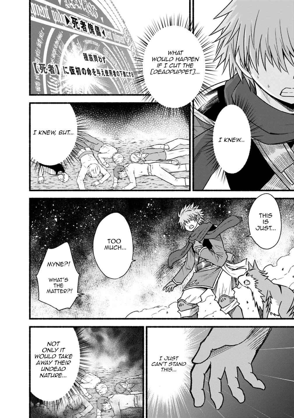 Chapter 45 - Page 6