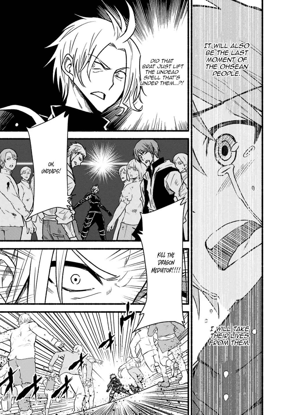 Chapter 45 - Page 7