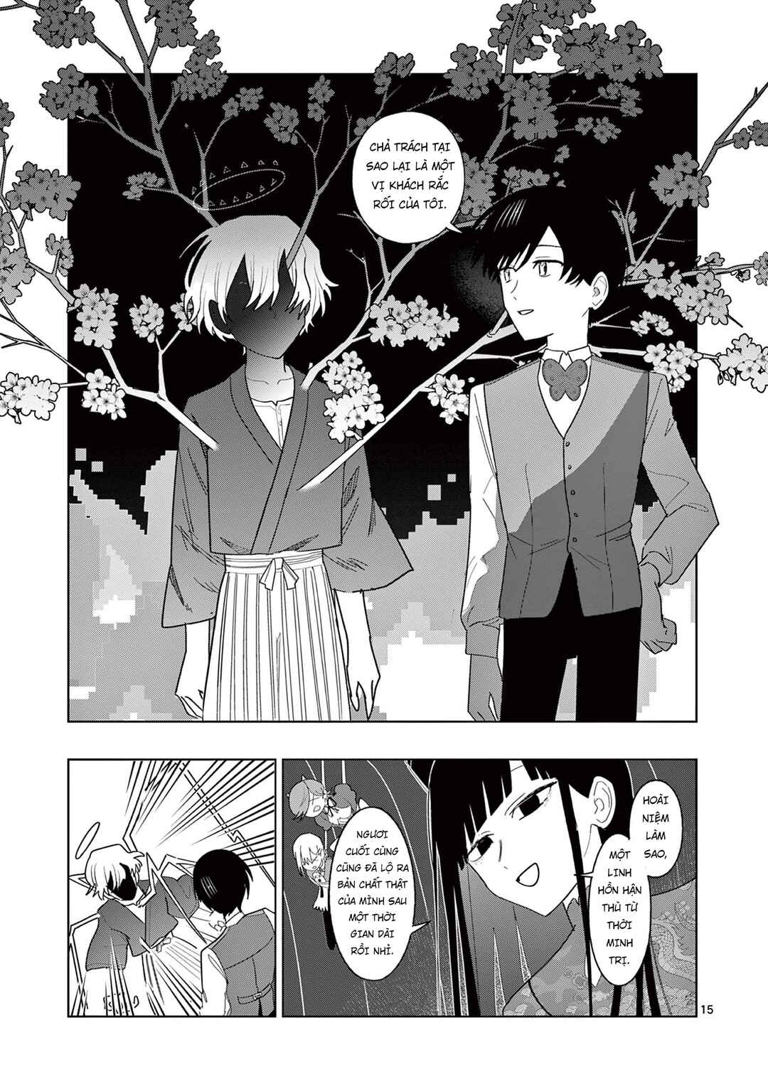 Chapter 25 - Page 16