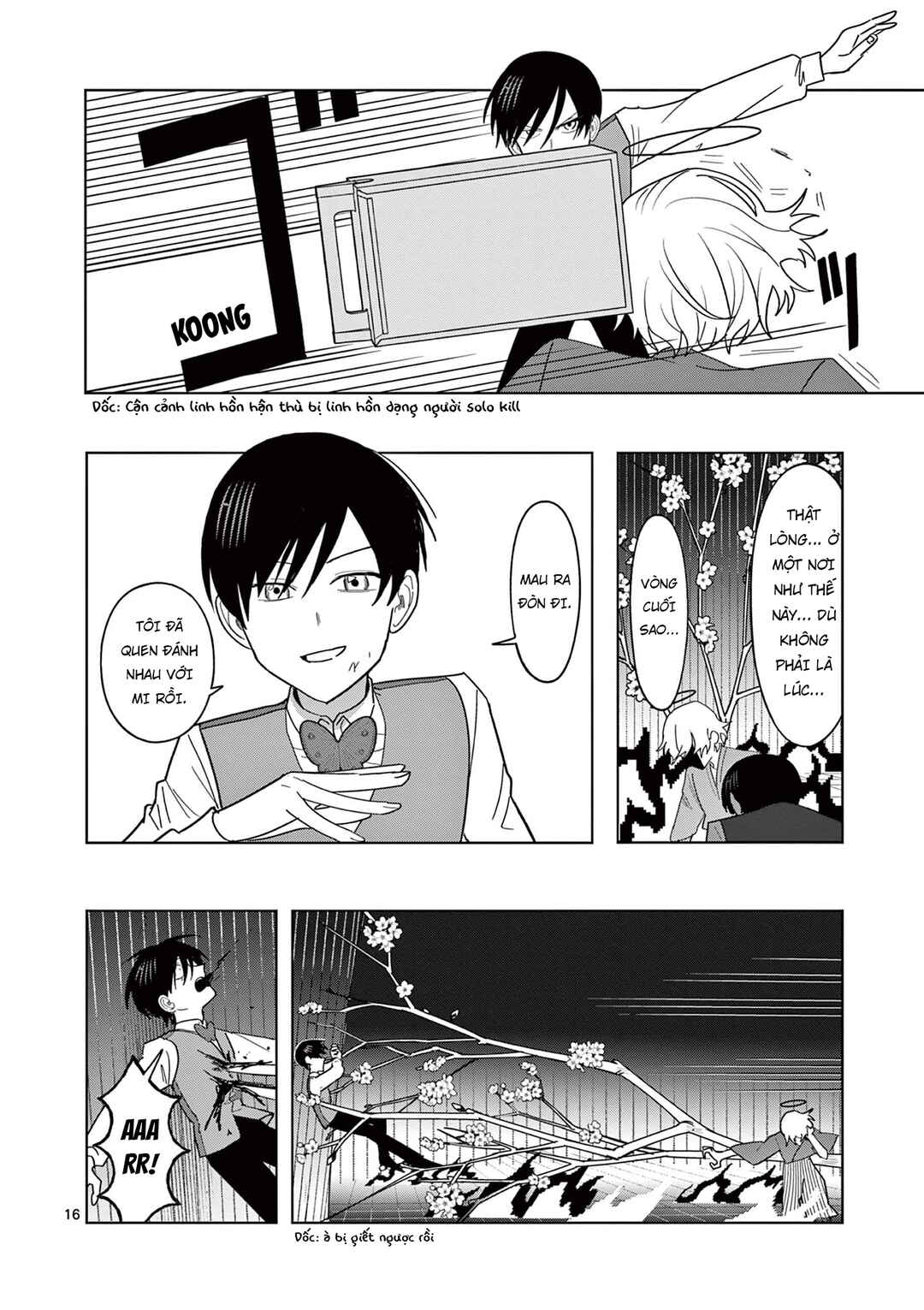 Chapter 25 - Page 17