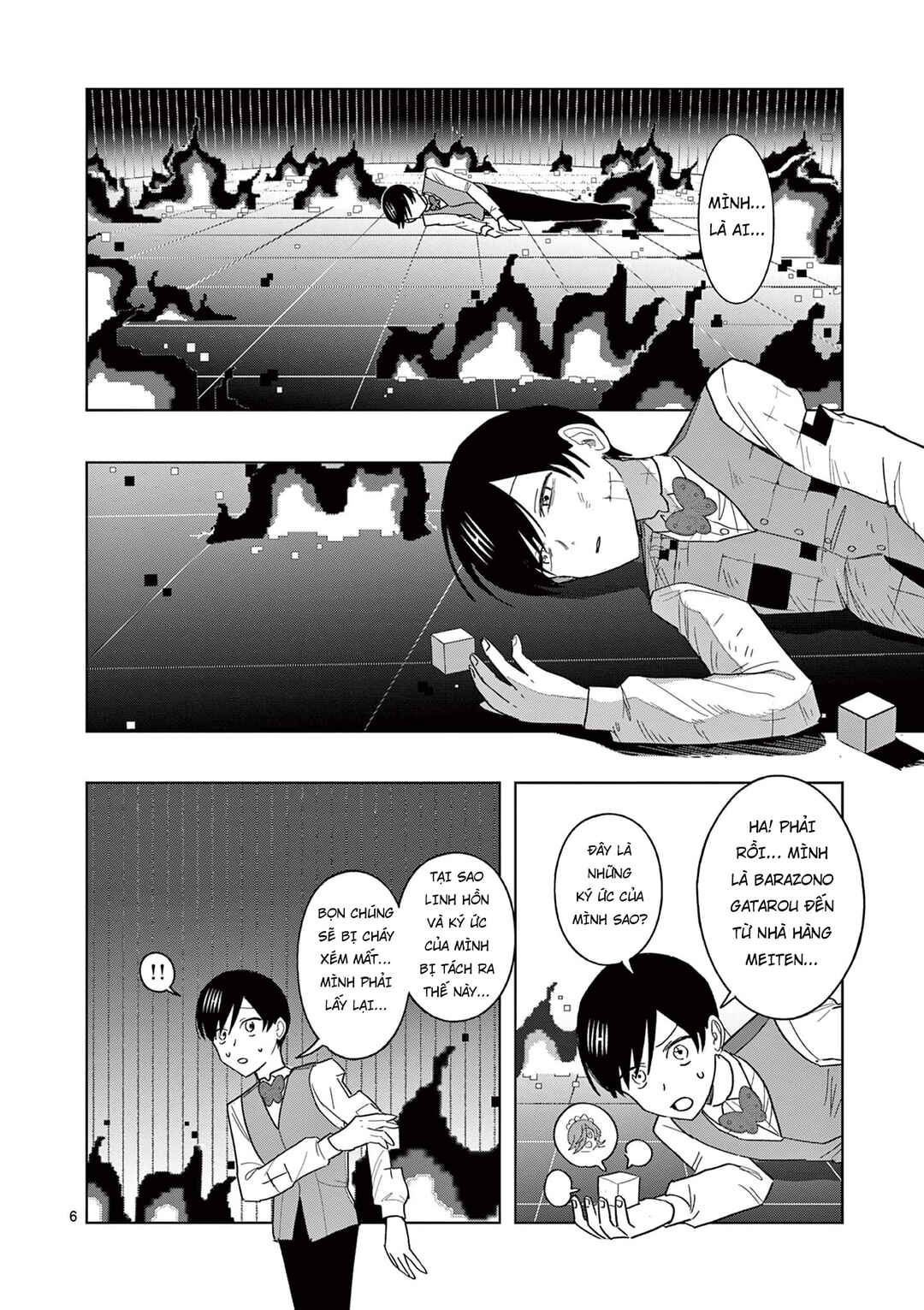 Chapter 25 - Page 7