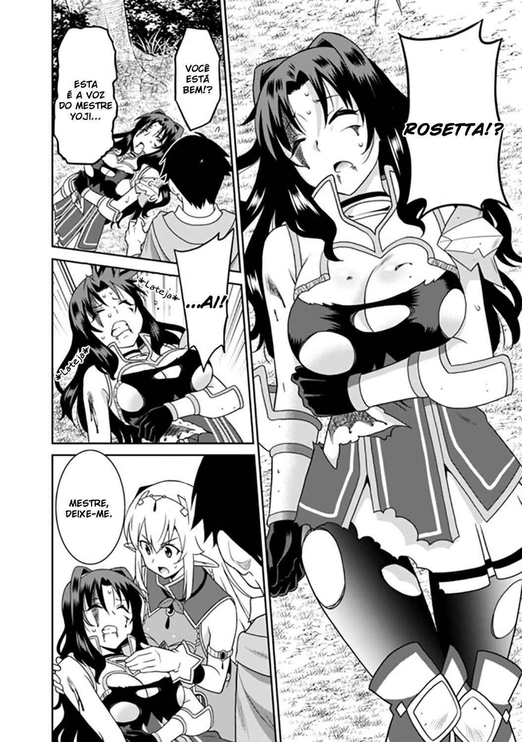 Chapter 16 - Page 3