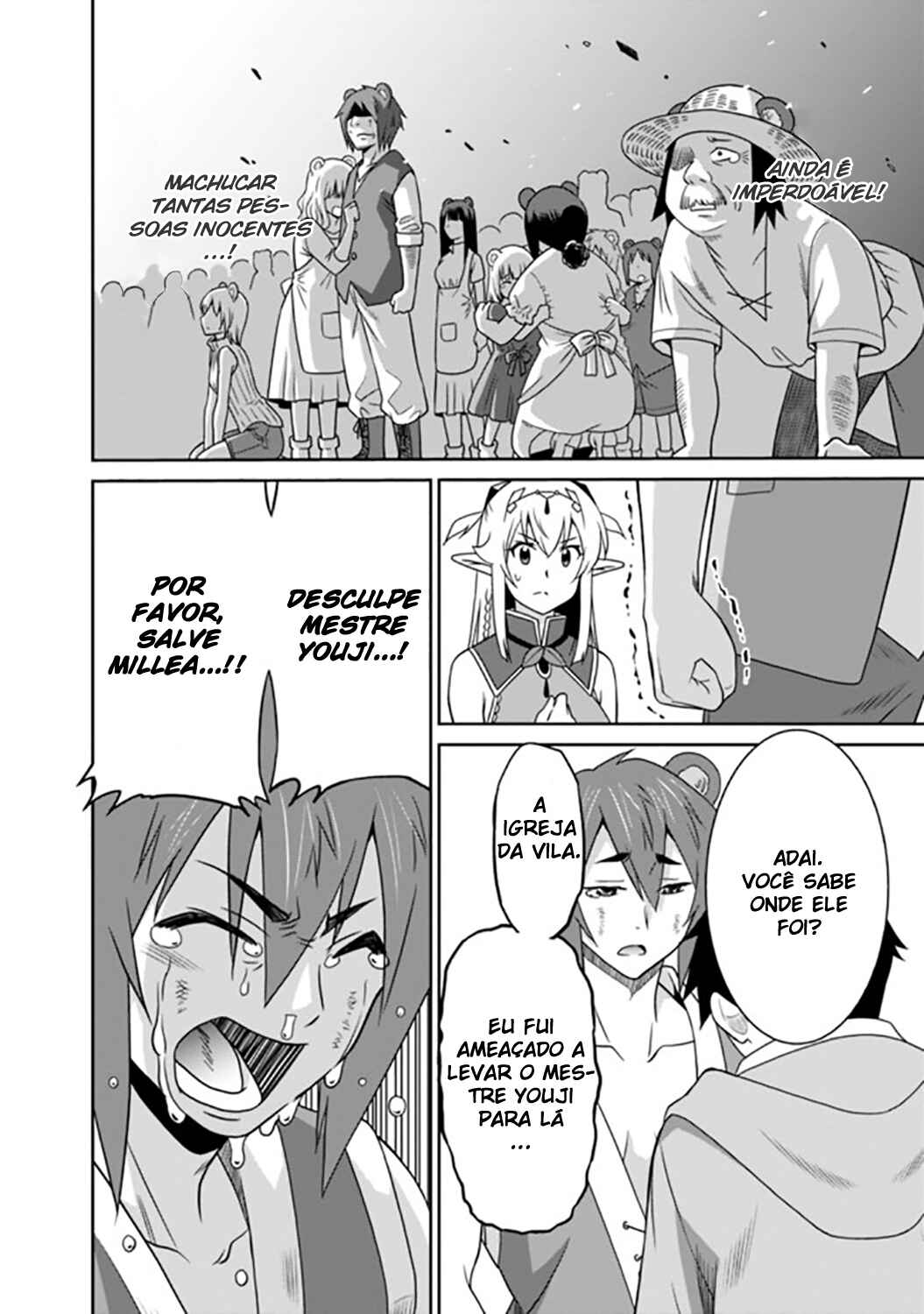 Chapter 16 - Page 9