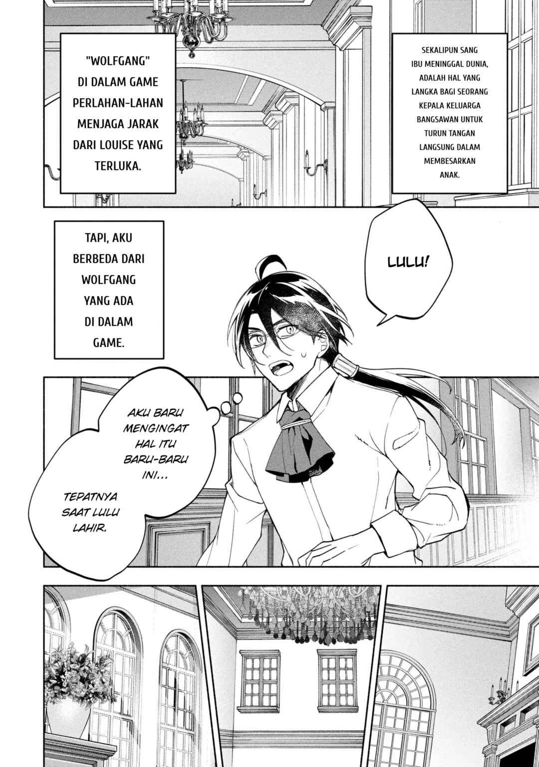 Chapter 1 - Page 12