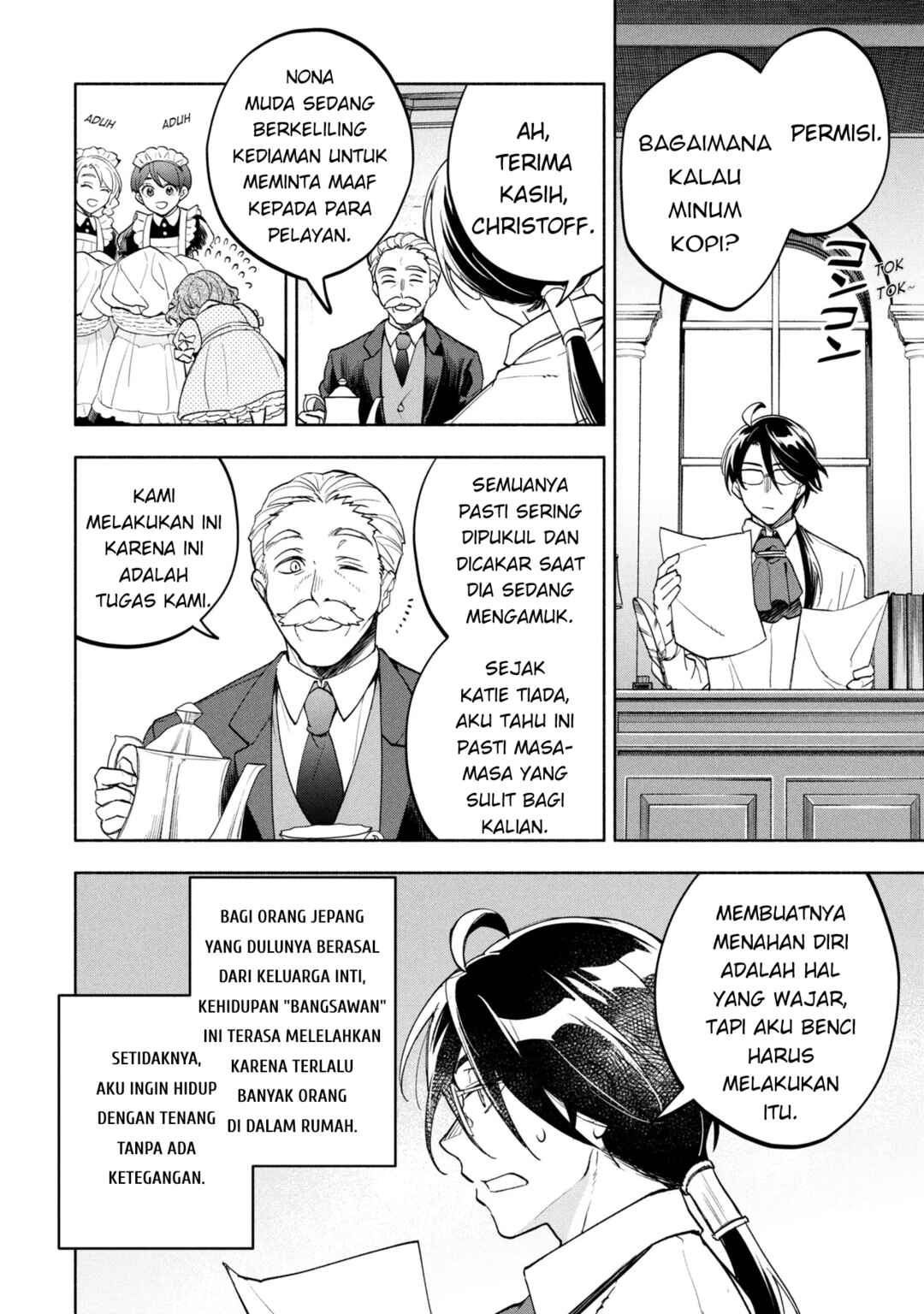 Chapter 1 - Page 29