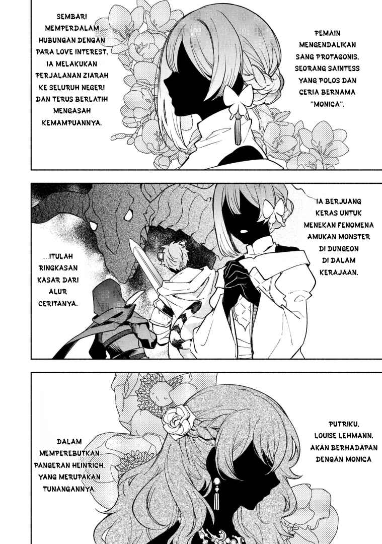 Chapter 1 - Page 6