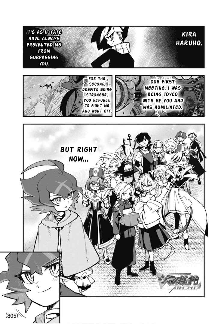 Chapter 25 - Page 1