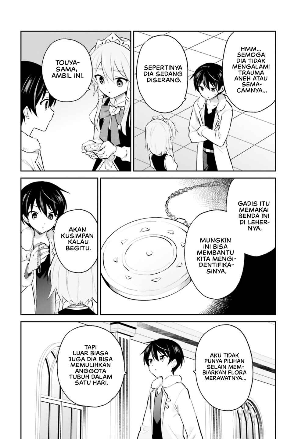 Chapter 71 - Page 3