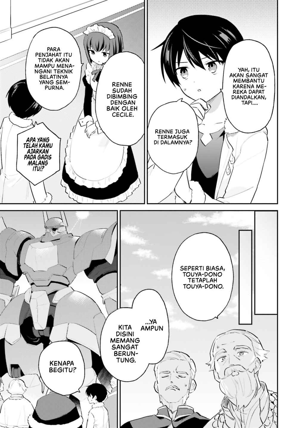 Chapter 71 - Page 6
