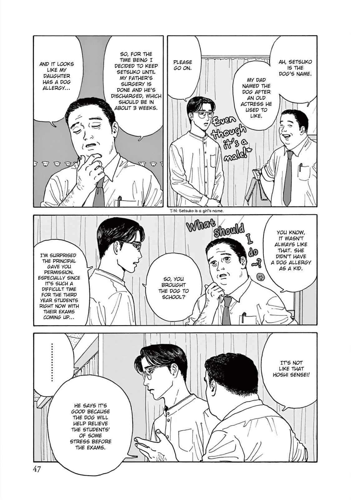 Chapter 2 - Page 14