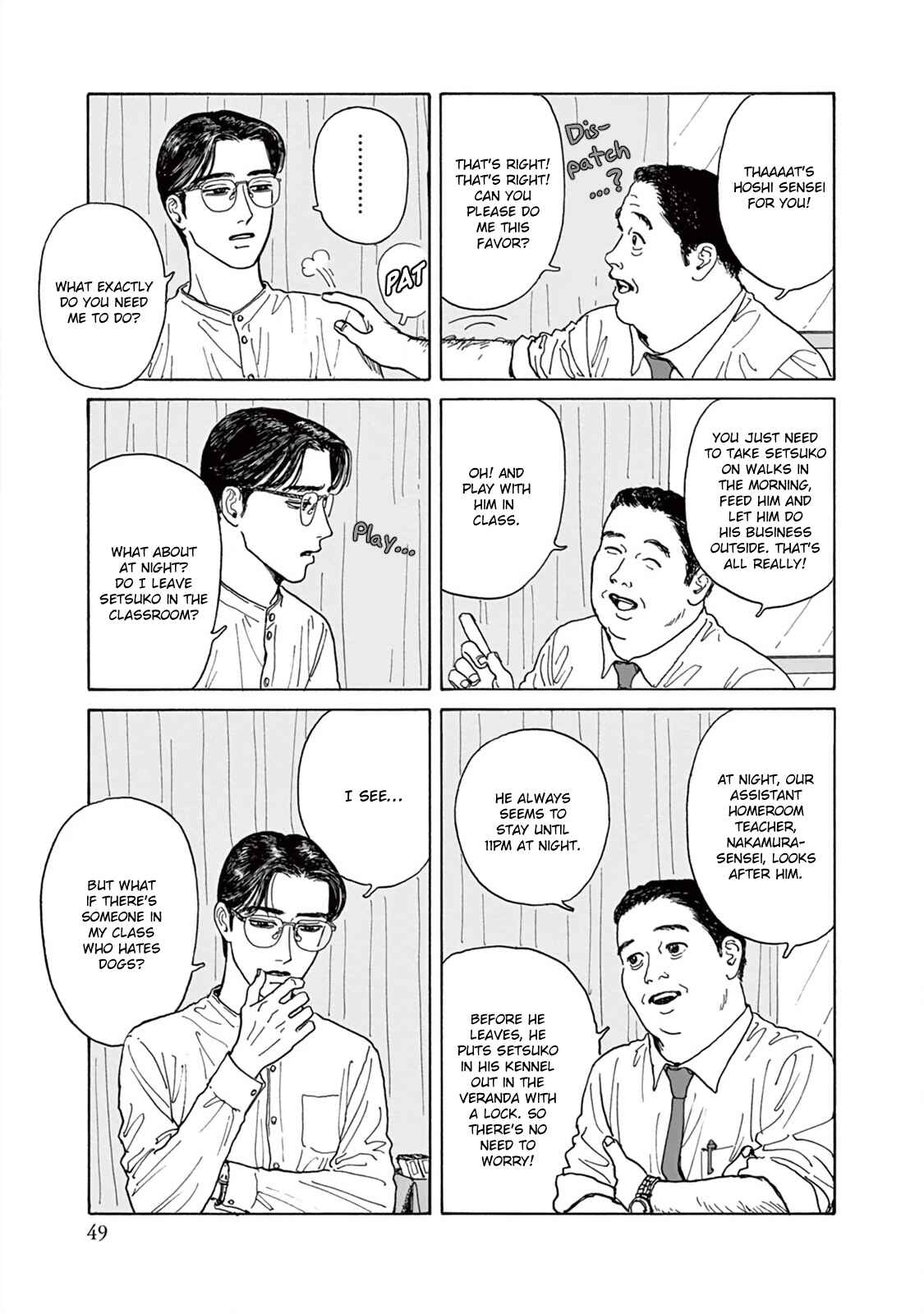 Chapter 2 - Page 16