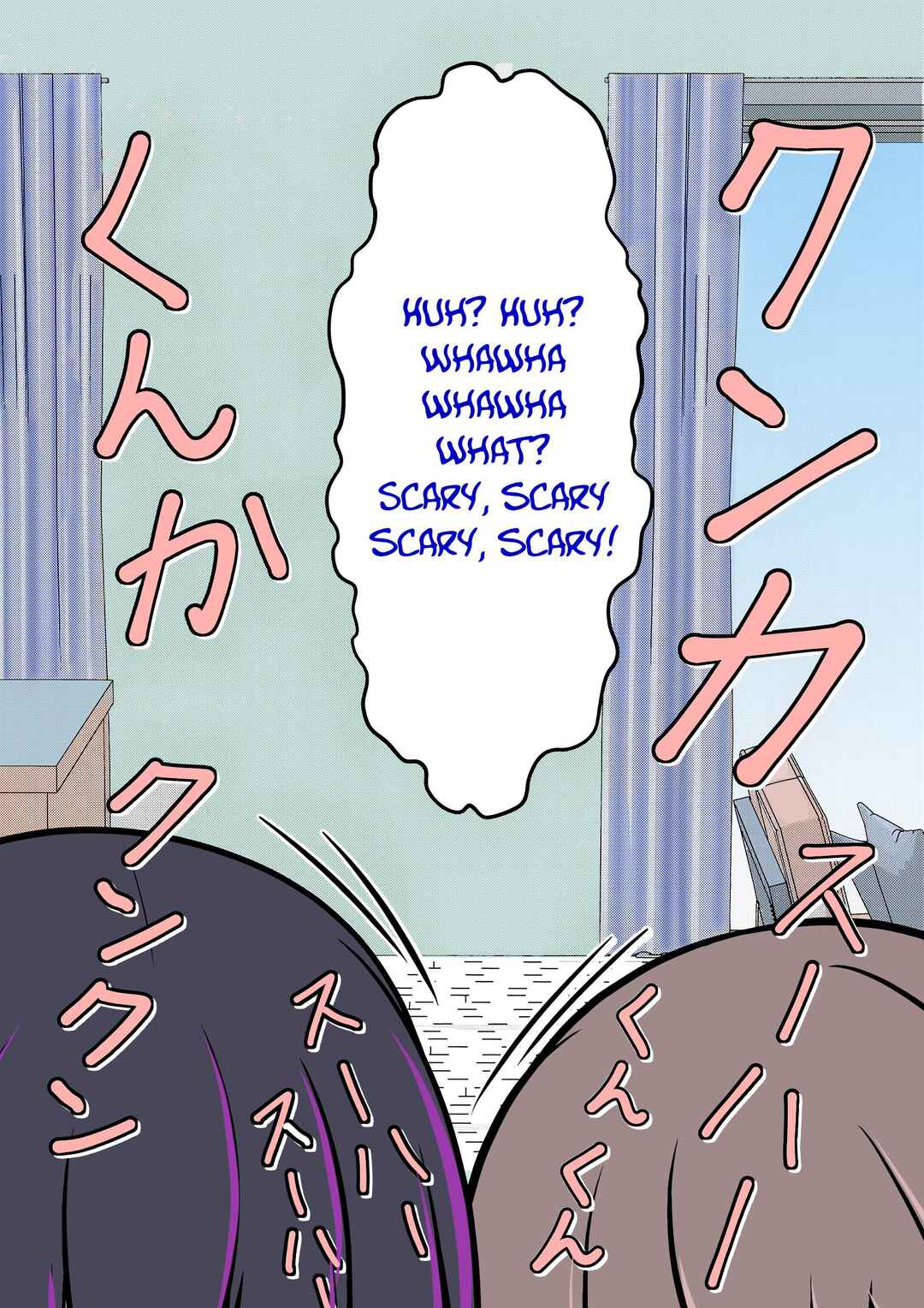 Chapter 85 - Page 3