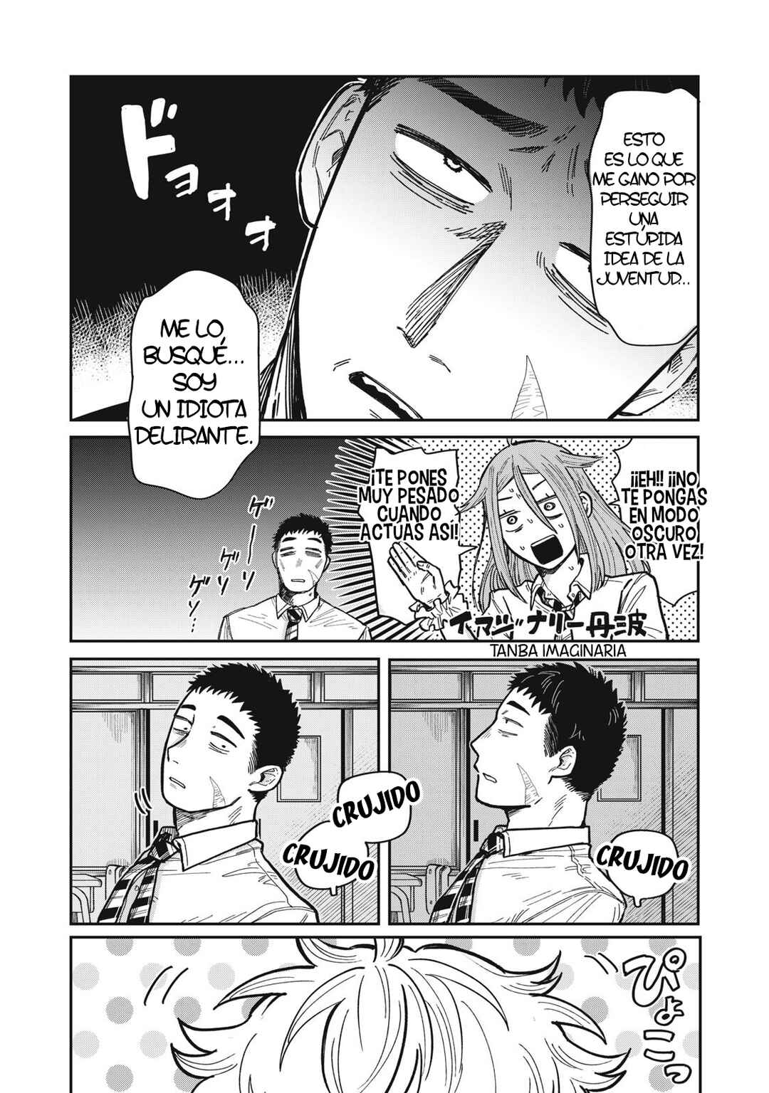 Chapter 11 - Page 8