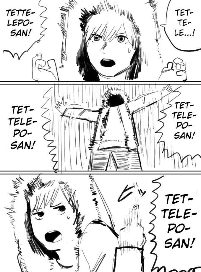 Chapter 1 - Page 7