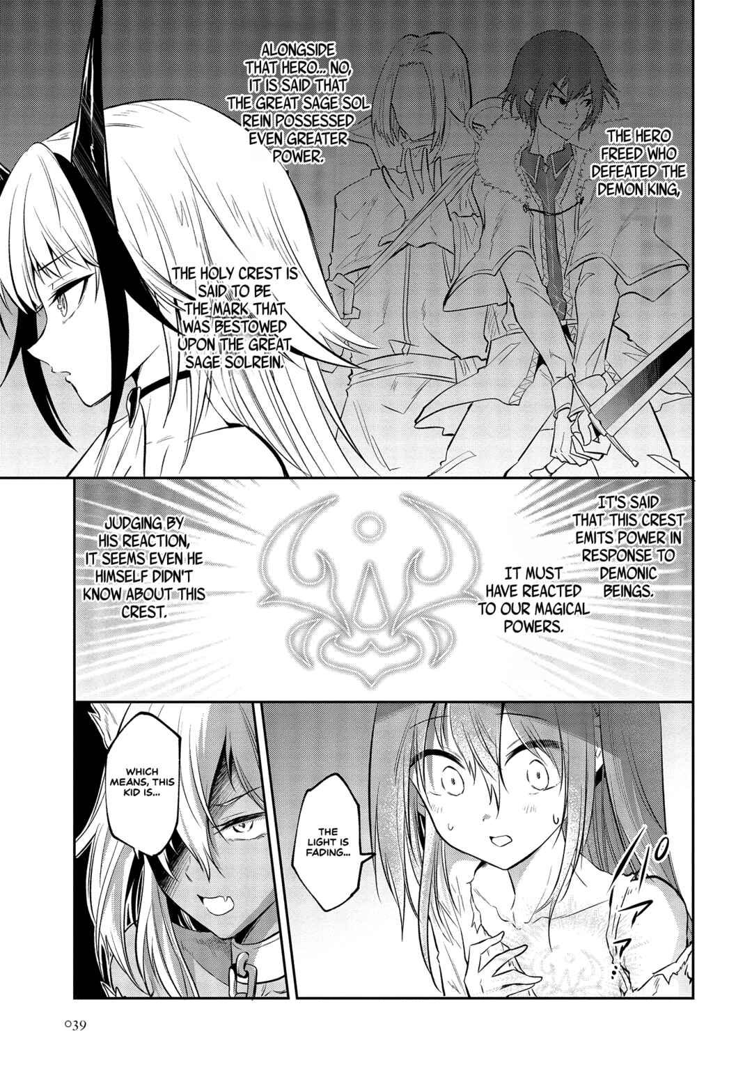 Chapter 1 - Page 36