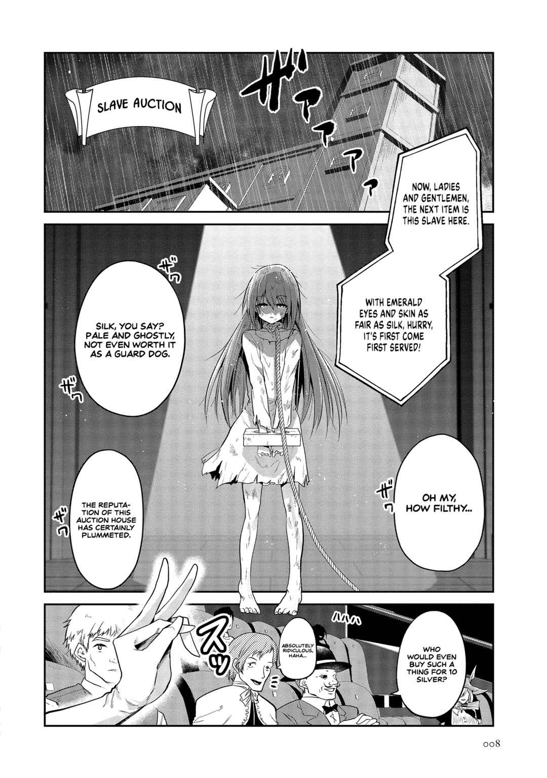 Chapter 1 - Page 7