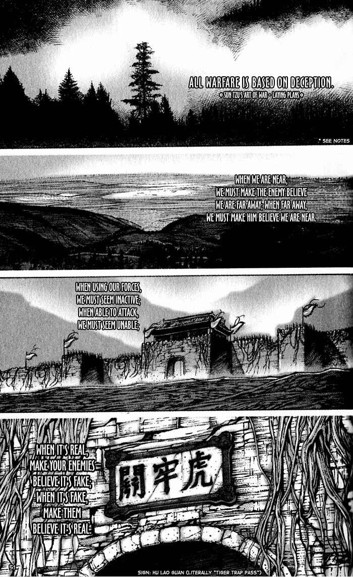 Chapter 44 - Page 1