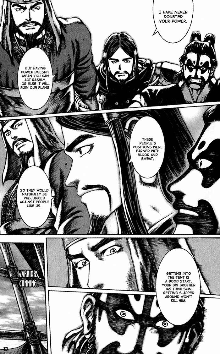 Chapter 44 - Page 21