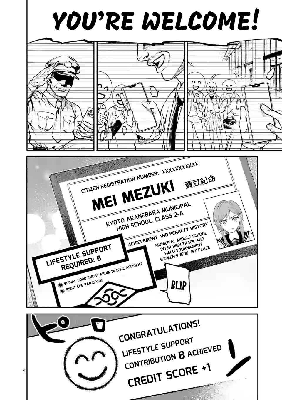 Chapter 2 - Page 4