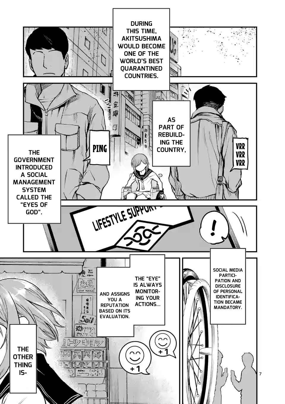 Chapter 2 - Page 7