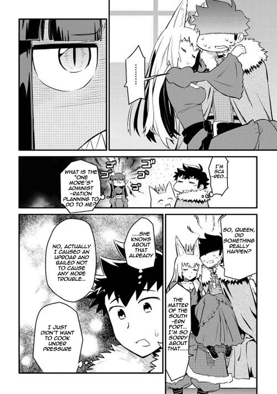 Chapter 21 - Page 15
