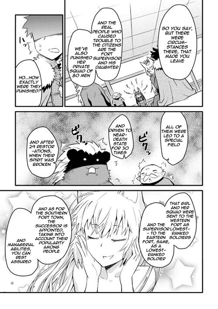 Chapter 21 - Page 16