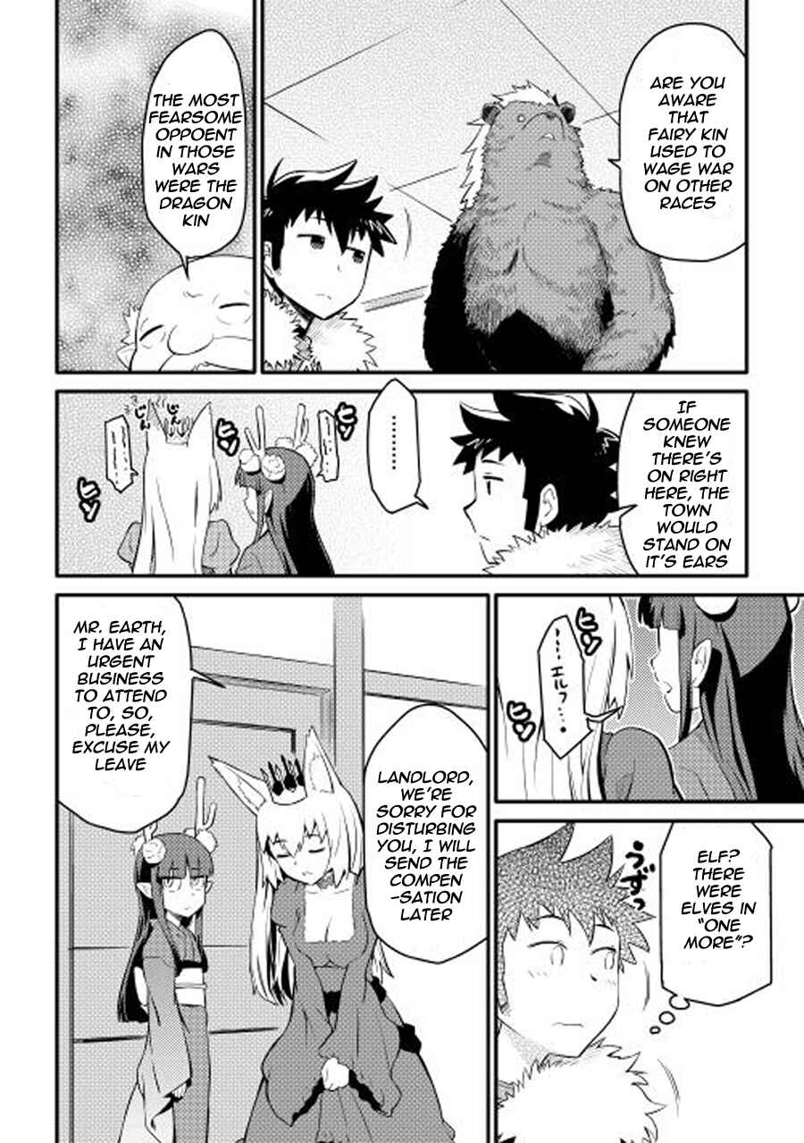 Chapter 21 - Page 19