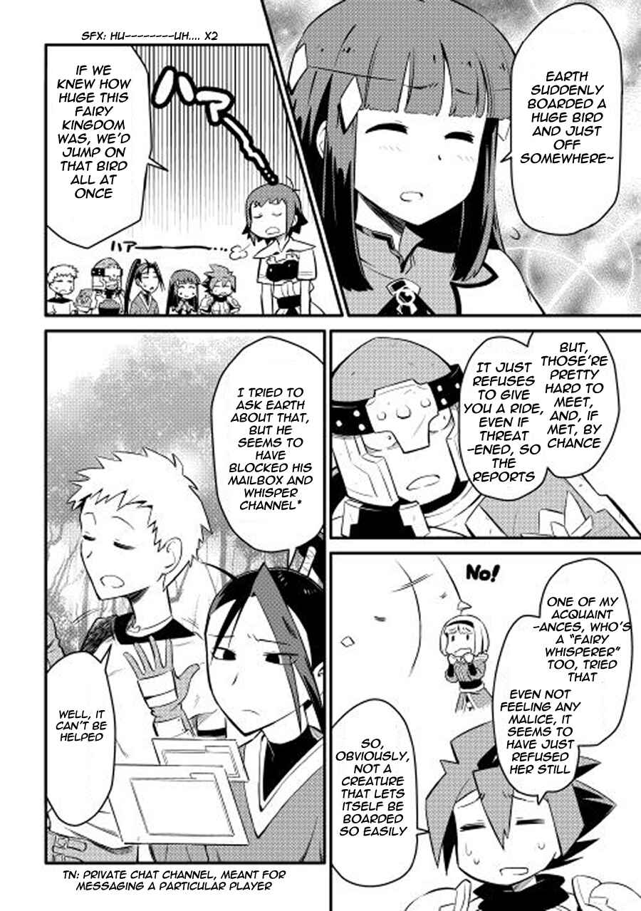Chapter 21 - Page 3