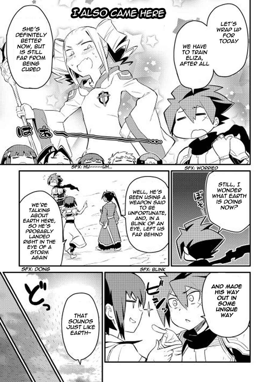 Chapter 21 - Page 4