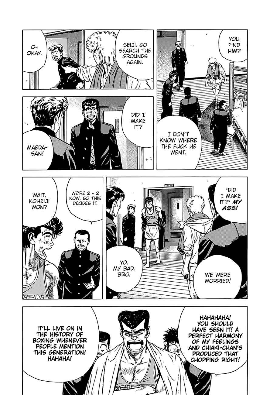 Chapter 230 - Page 14