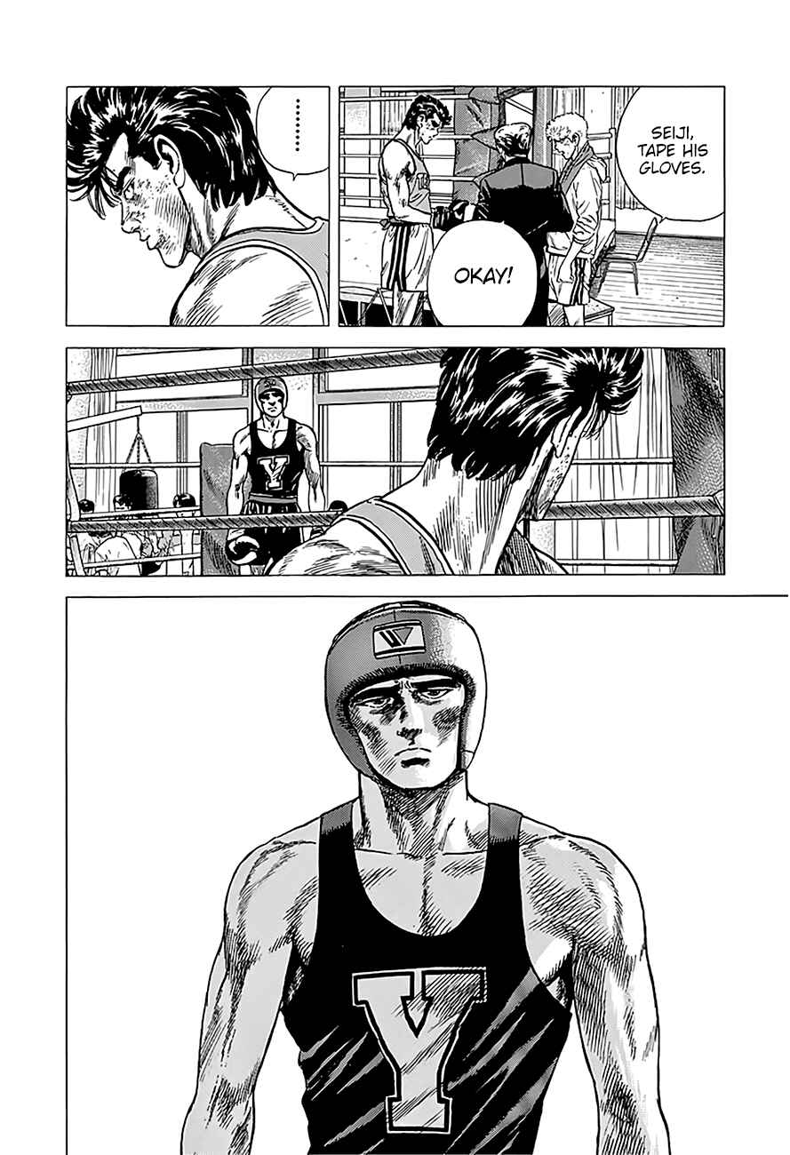 Chapter 230 - Page 16