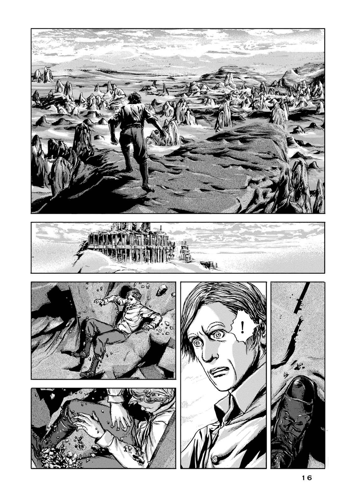 Chapter 0 - Page 14