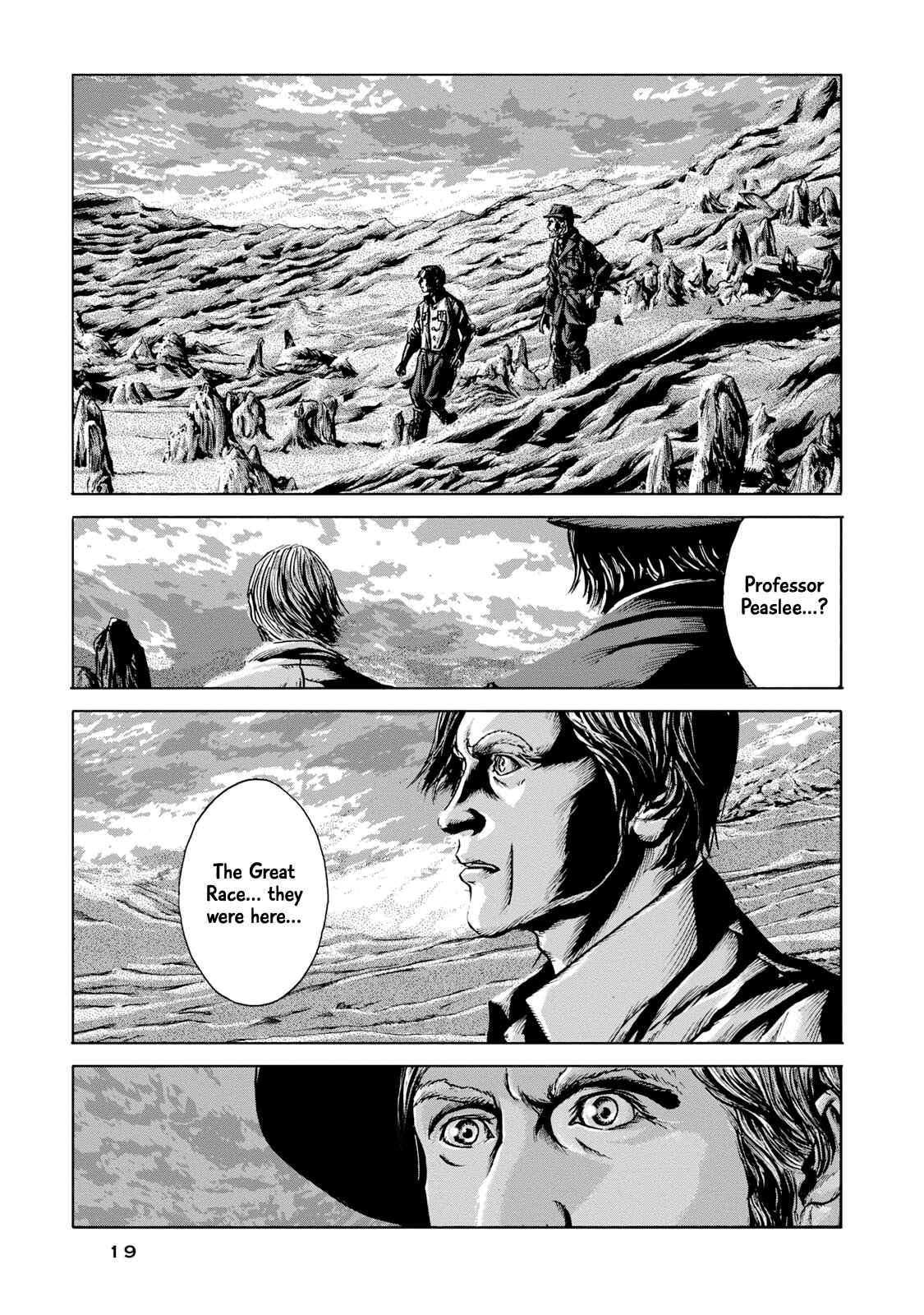 Chapter 0 - Page 17
