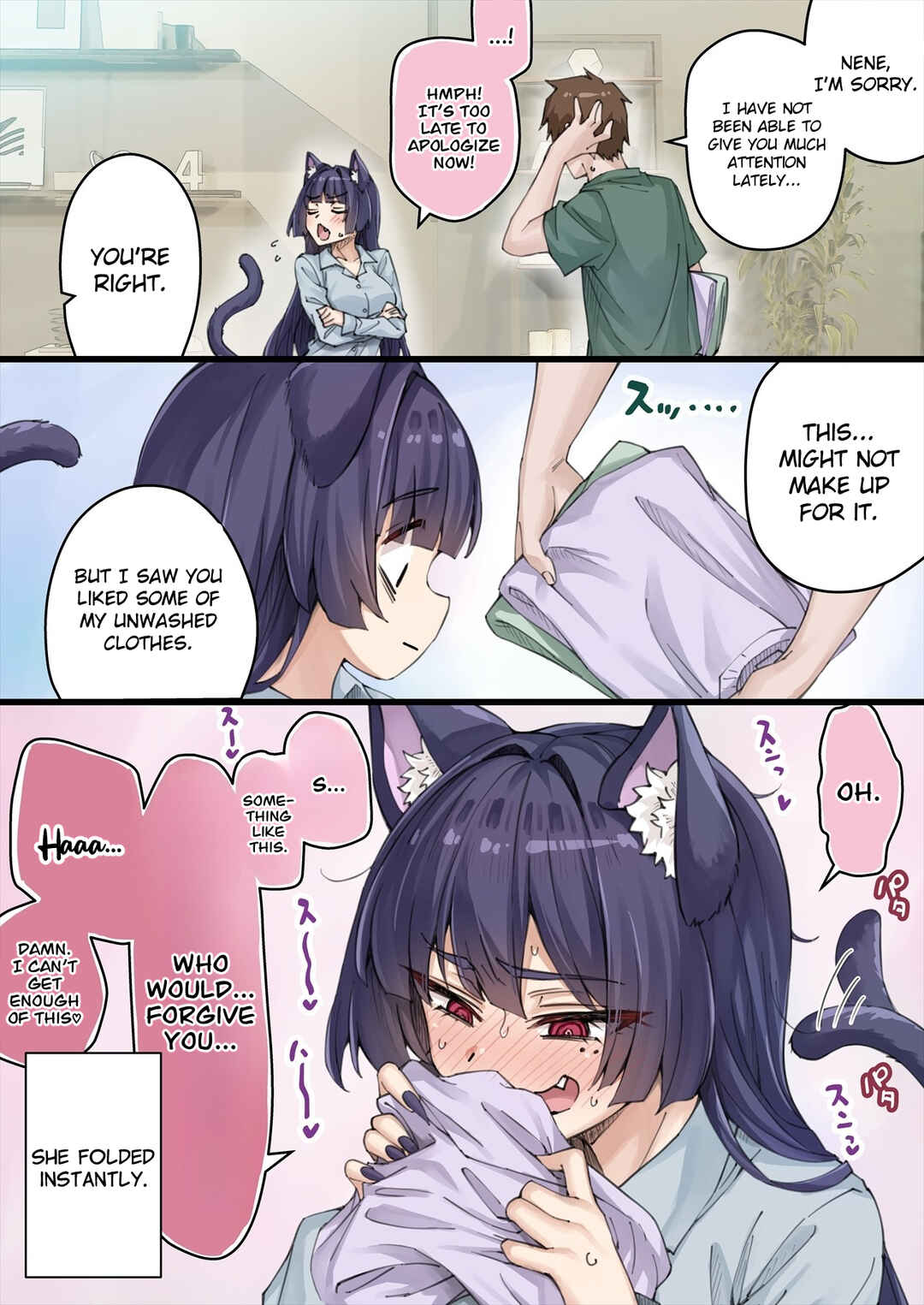 Chapter 45 - Page 1