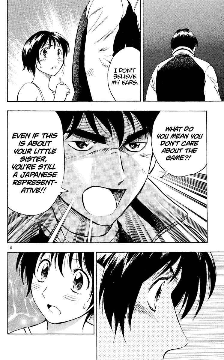 Chapter 562 - Page 10