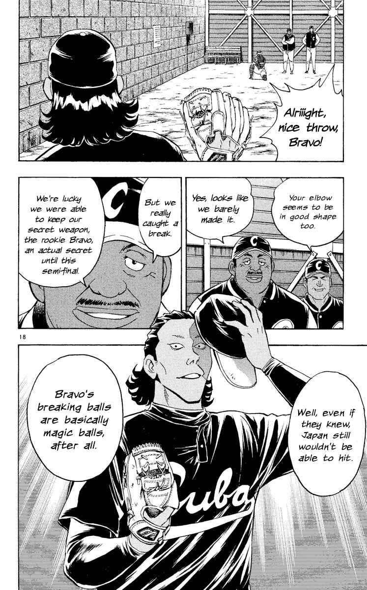 Chapter 562 - Page 18
