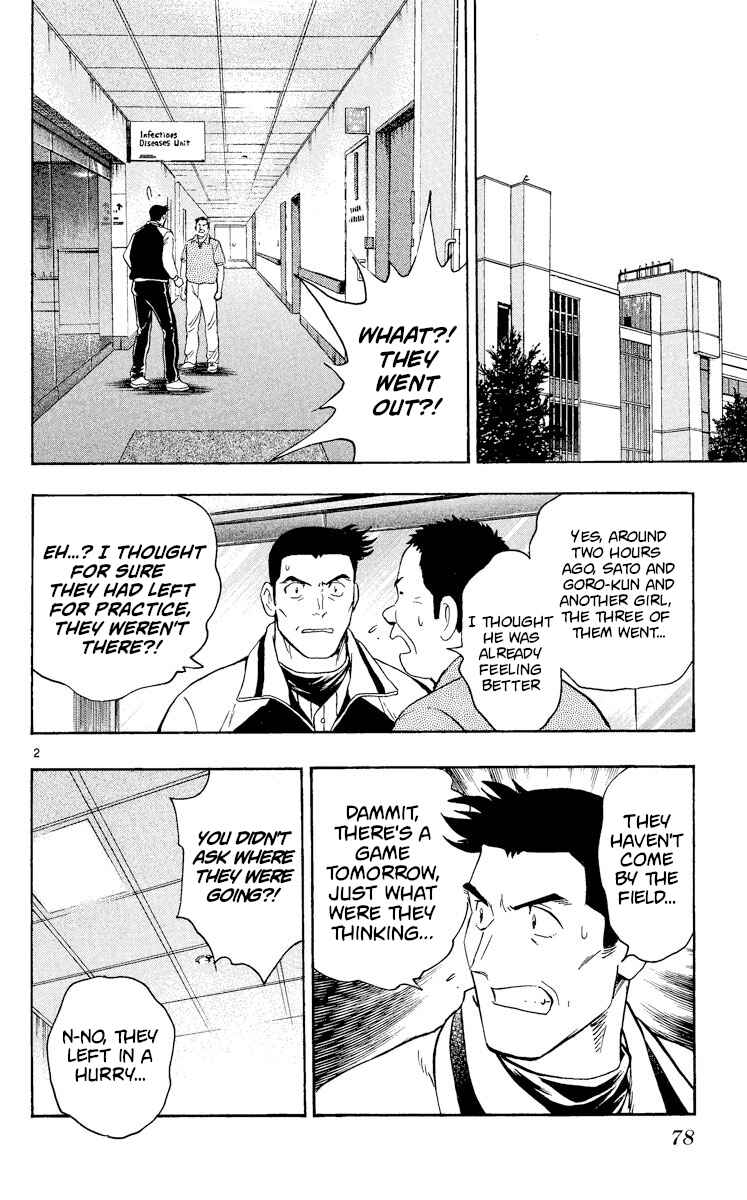 Chapter 562 - Page 2