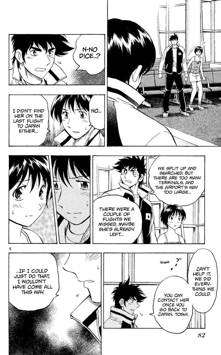 Chapter 562 - Page 6