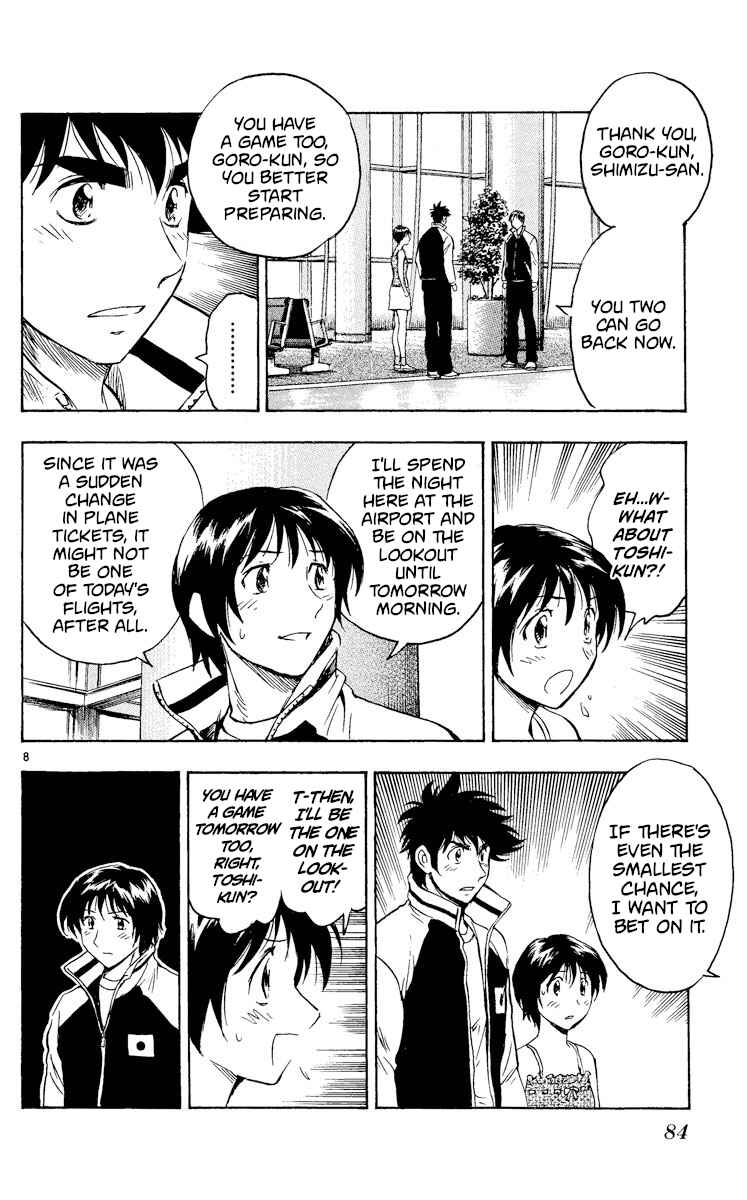 Chapter 562 - Page 8