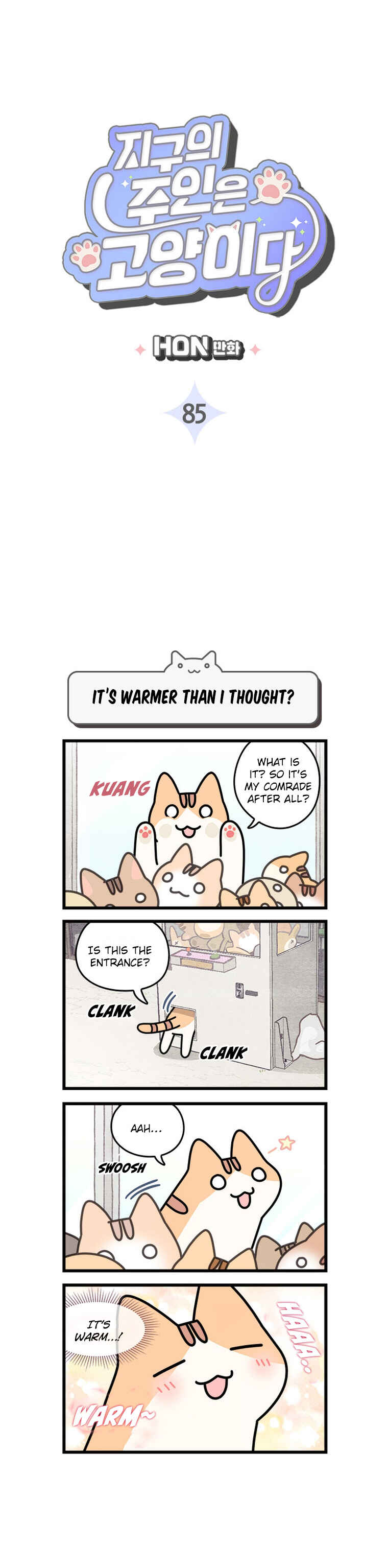 Chapter 85 - Page 3