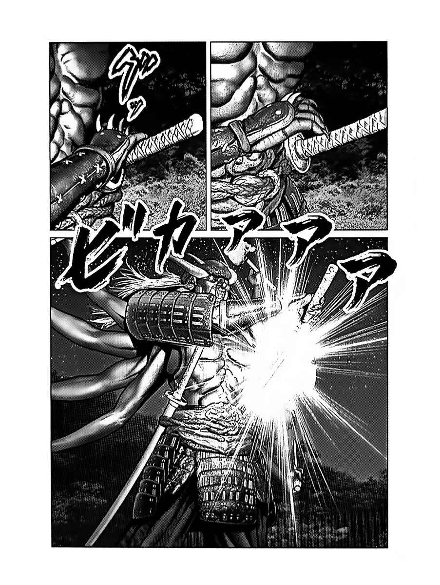 Chapter 61 - Page 6