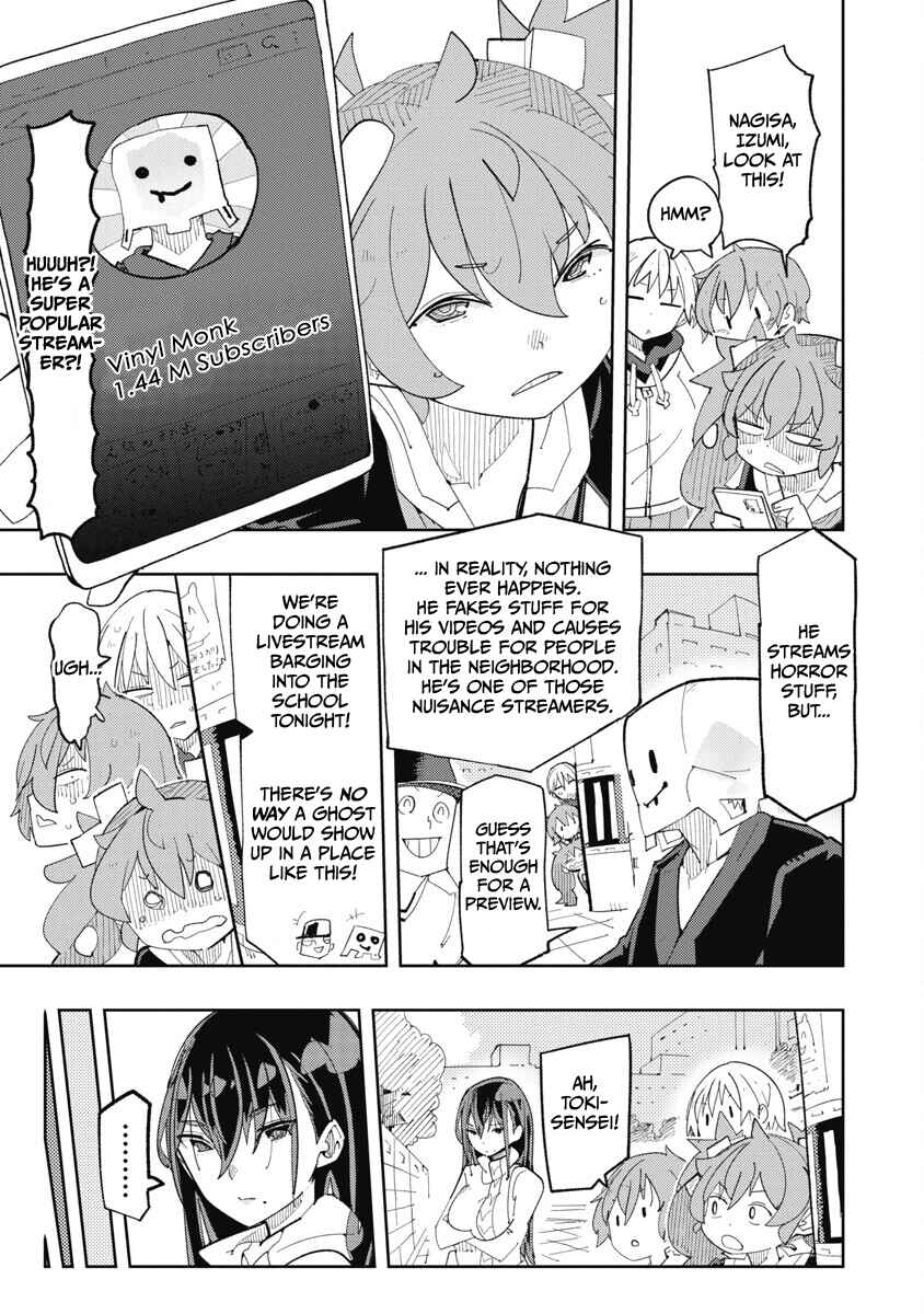Chapter 35 - Page 3