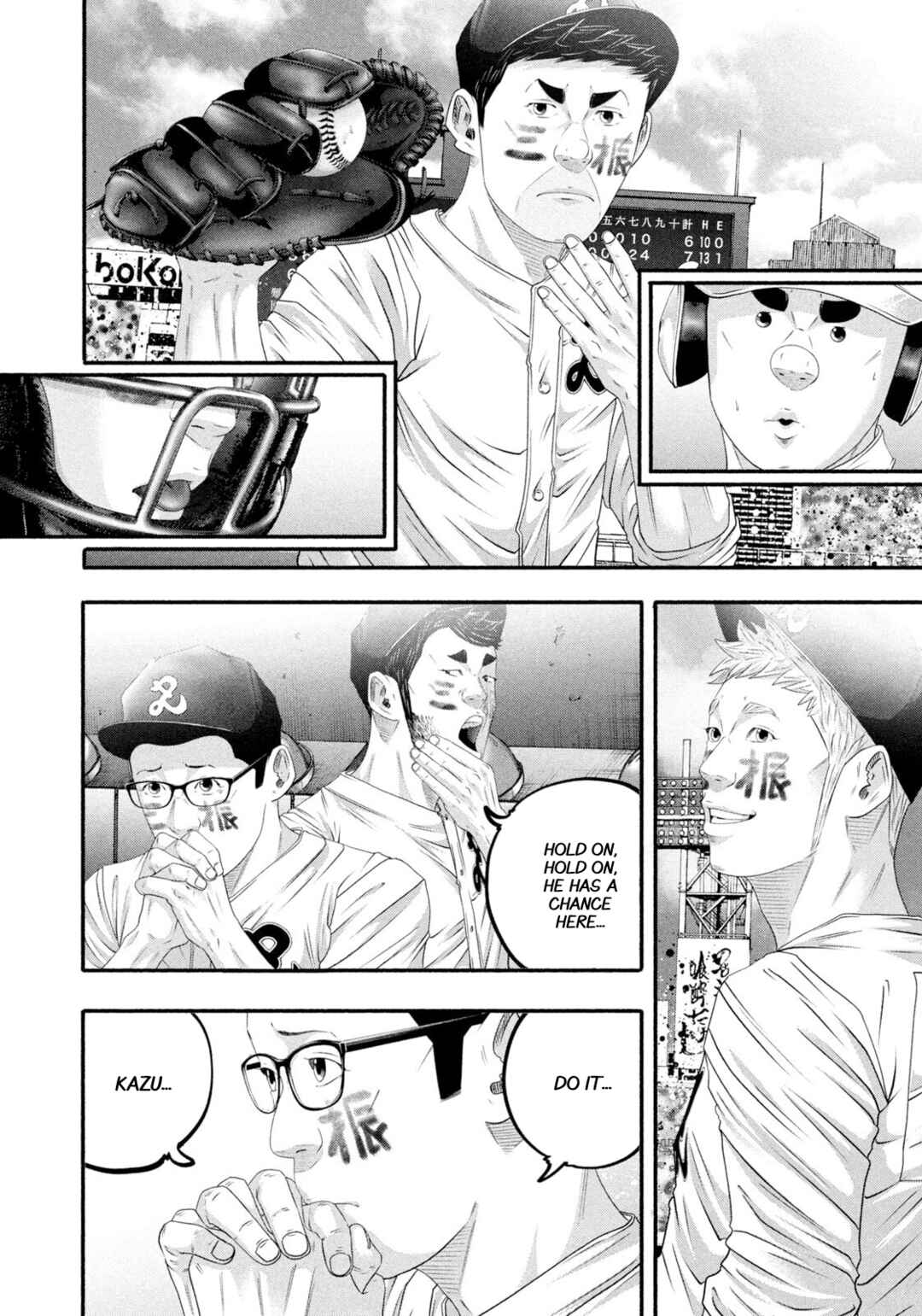 Chapter 500 - Page 10