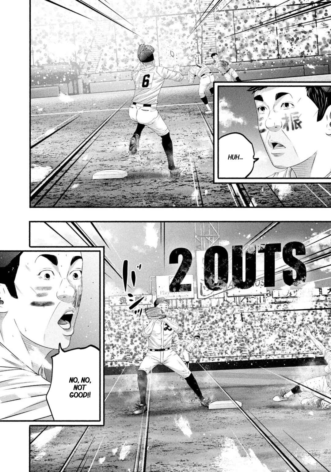Chapter 500 - Page 16