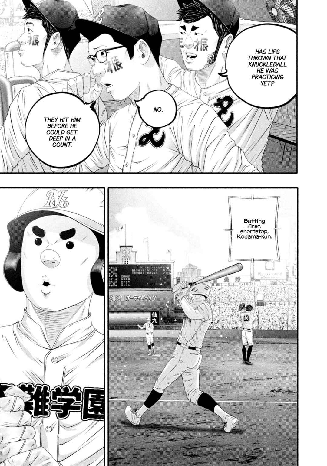 Chapter 500 - Page 3