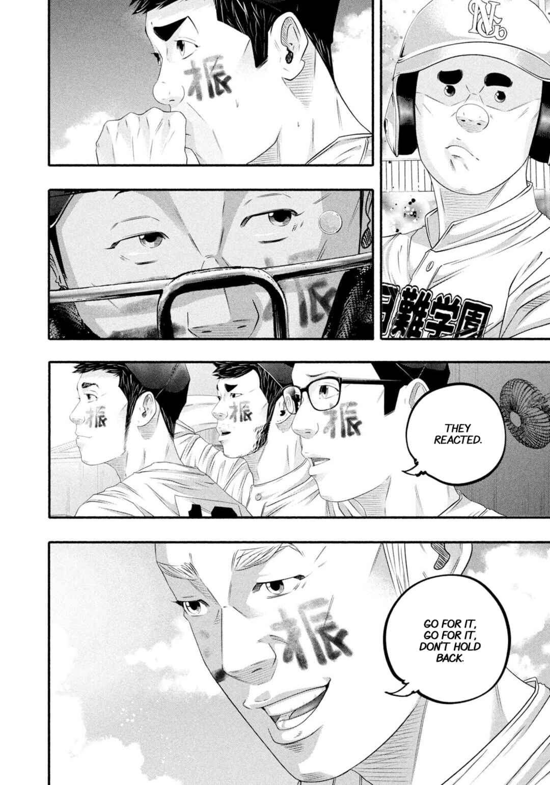 Chapter 500 - Page 8