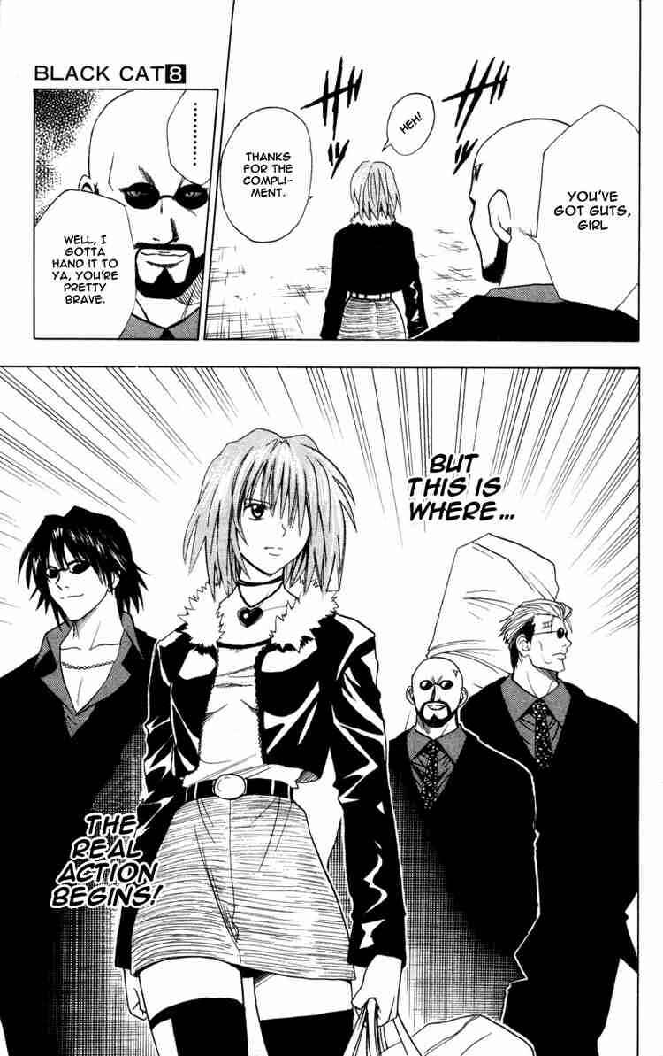 Chapter 70 - Page 18