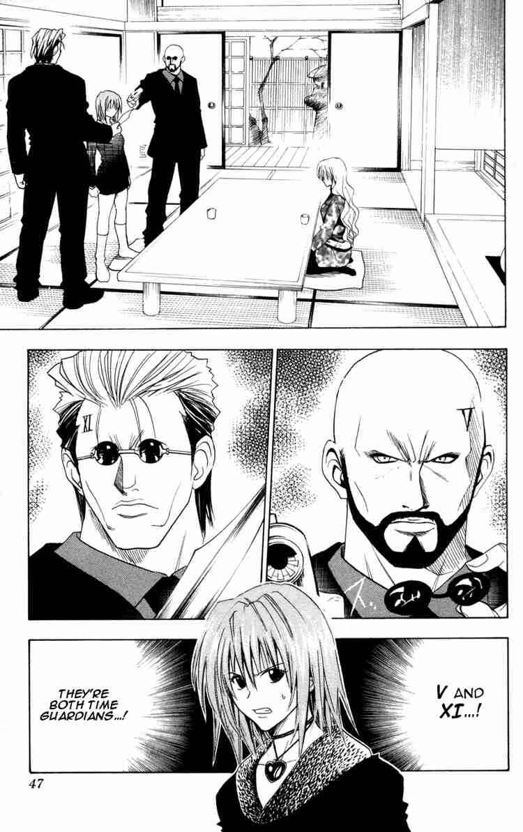 Chapter 70 - Page 2