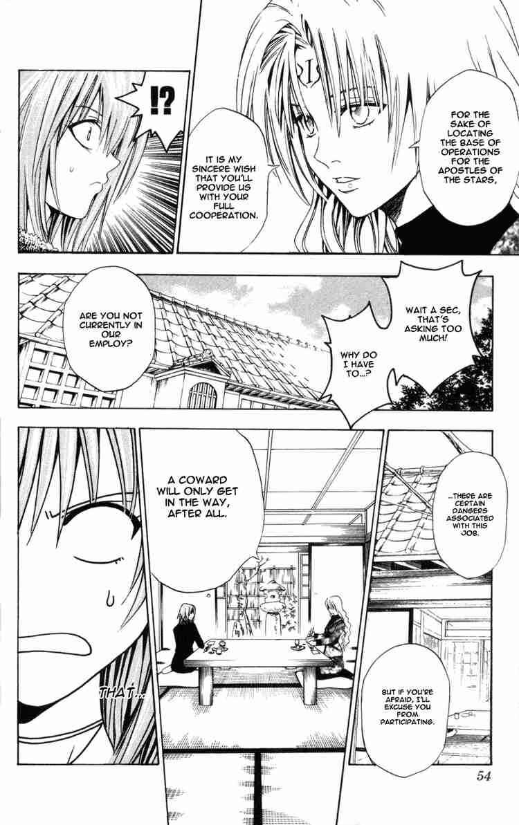 Chapter 70 - Page 9