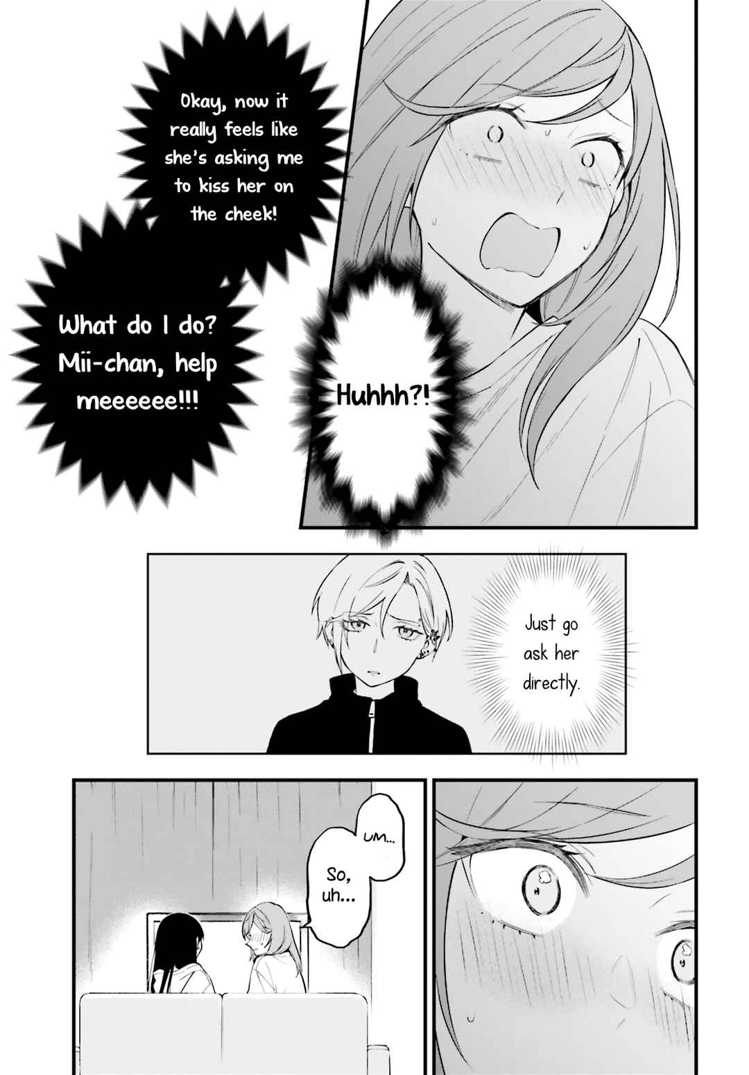 Chapter 7 - Page 20